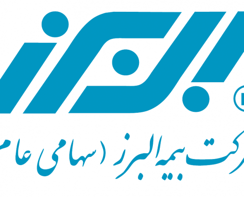 آیا بیمه تکمیلی البرز اسلیو معده را هم شامل می شود؟