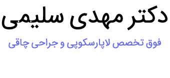 logodrsalimi